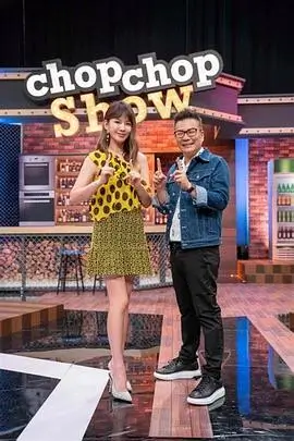 《一年一度喜剧大赛2》综艺海报